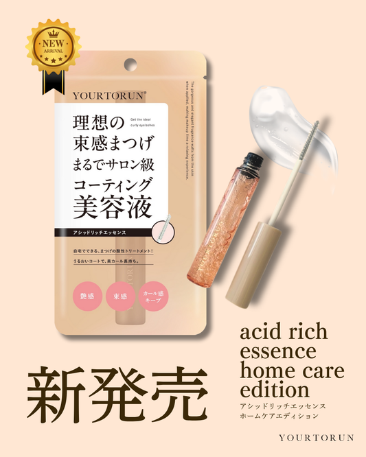 Acid rich essence home care edition