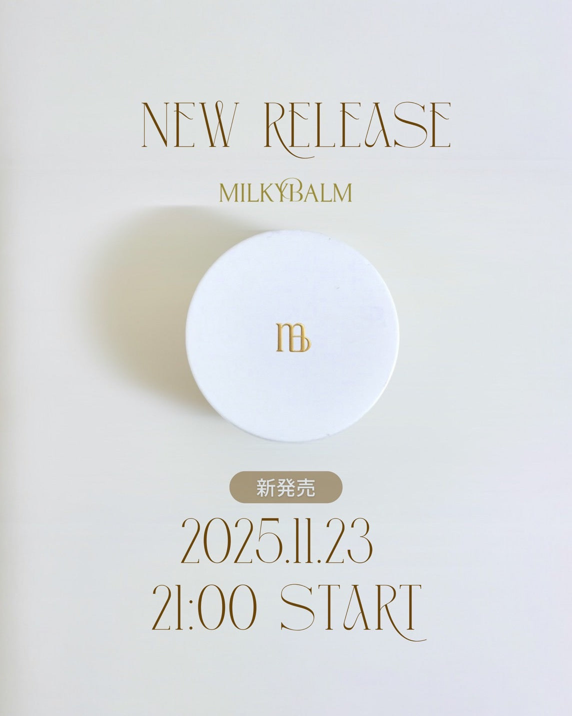 MILKY BALM
