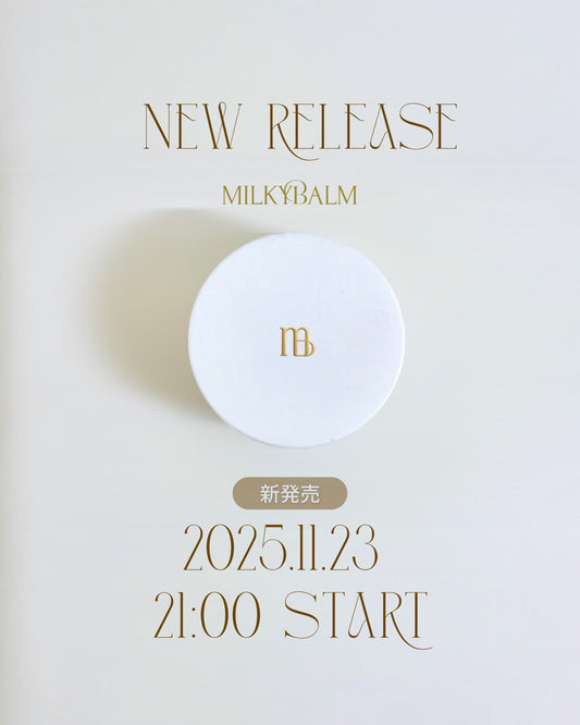 MILKY BALM