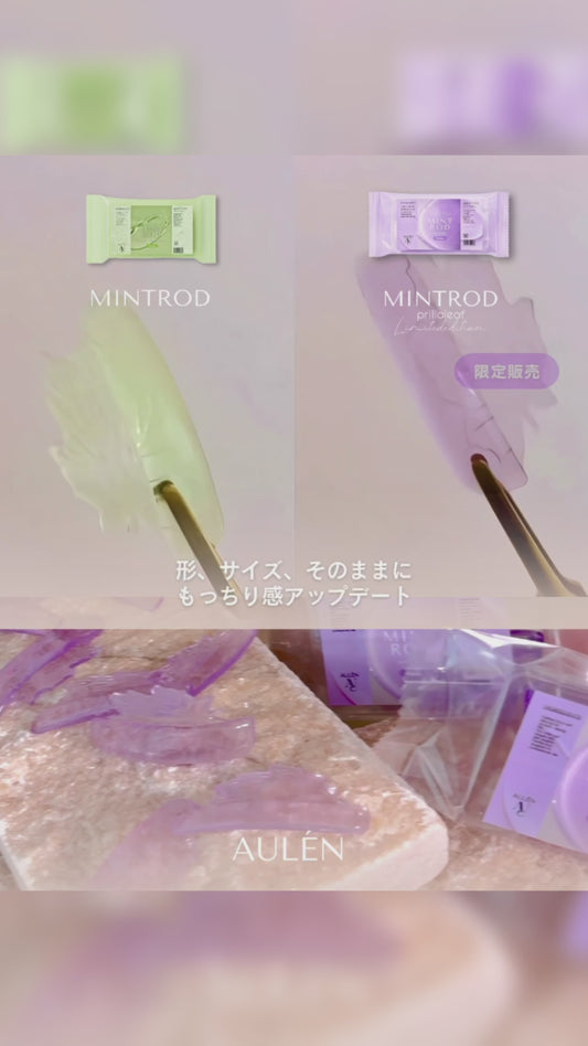 MINTROD   -sheer purple-